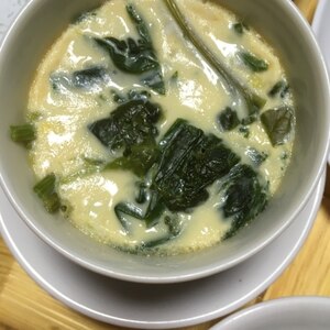 離乳食にも おでんの素でホウレンソウの茶碗蒸し レシピ 作り方 By 珈琲の木 楽天レシピ 離乳食にも おでんの素でホウレンソウの茶碗蒸し レシピ 作り方 By 珈琲の木 楽天レシピ